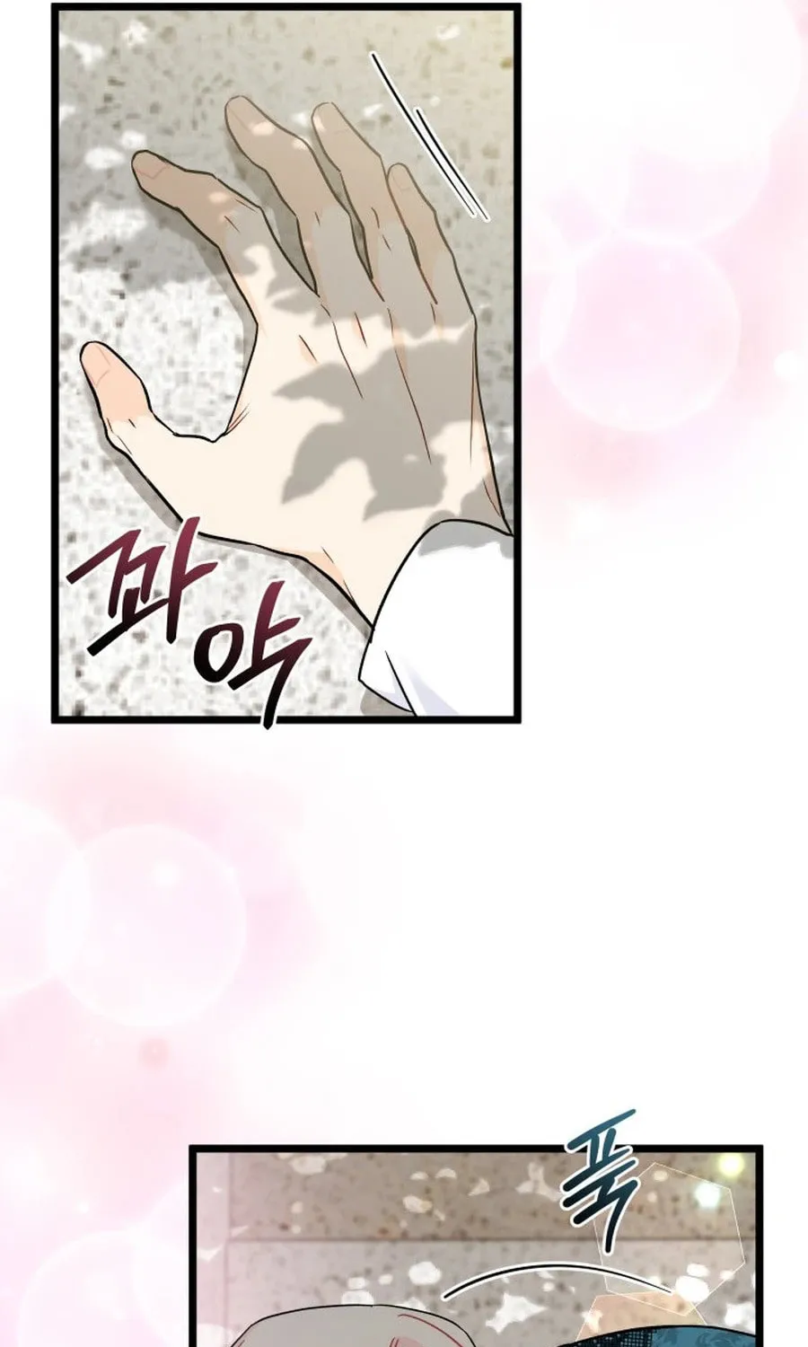 Little Rabbit and the Big Bad Leopard Chapter 179 page 53 - 