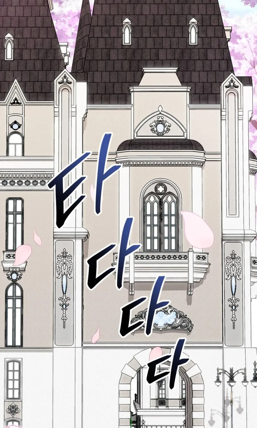 Little Rabbit and the Big Bad Leopard Chapter 179 page 9 - 