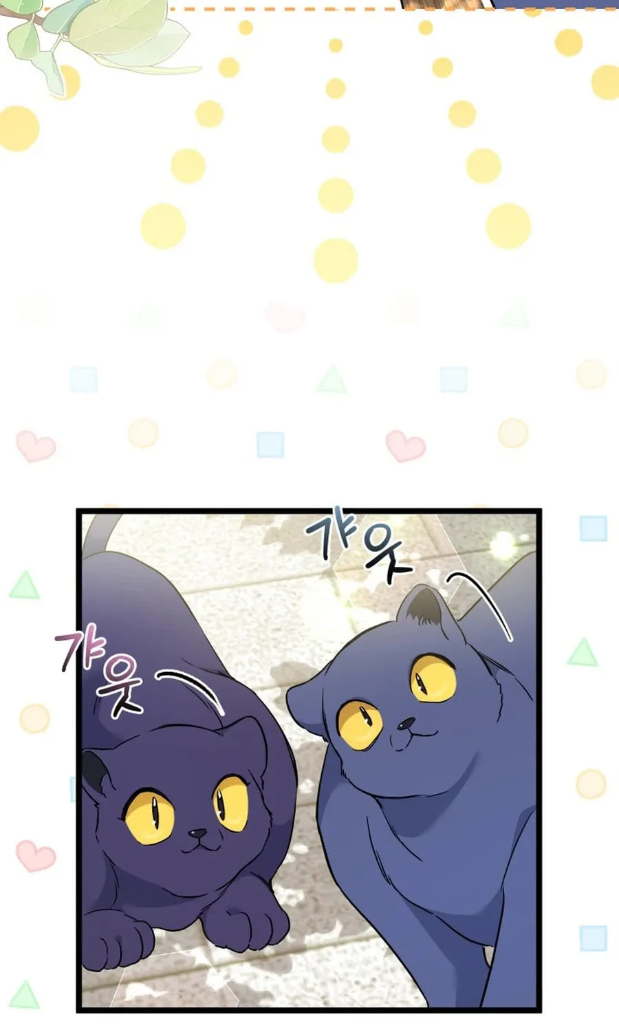 Little Rabbit and the Big Bad Leopard Chapter 179 page 92 - 
