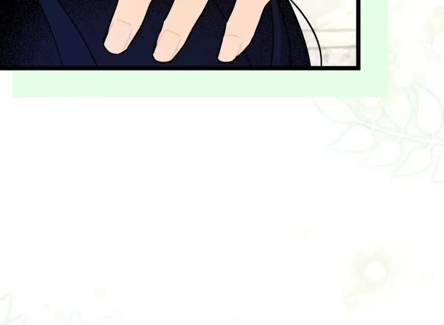 Little Rabbit and the Big Bad Leopard Chapter 180 page 28 - 