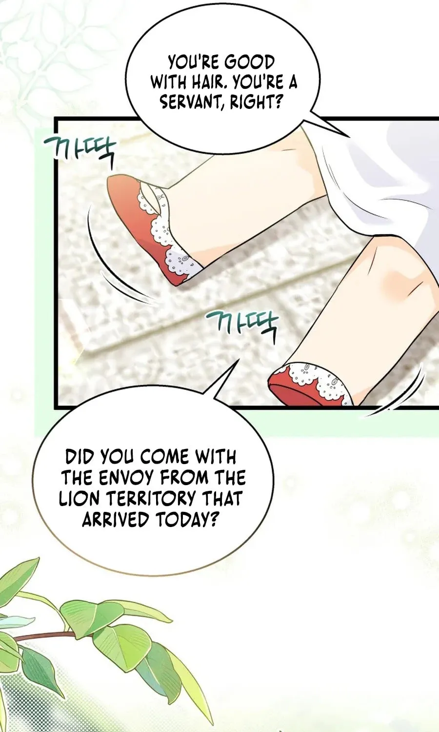 Little Rabbit and the Big Bad Leopard Chapter 180 page 29 - 