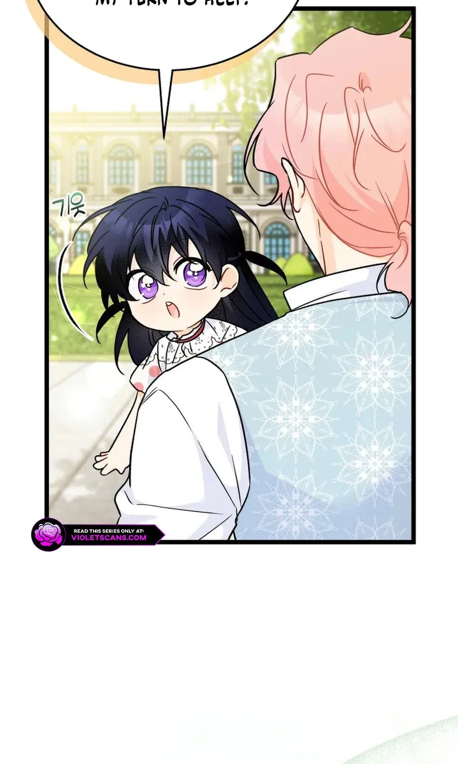 Little Rabbit and the Big Bad Leopard Chapter 180 page 38 - 