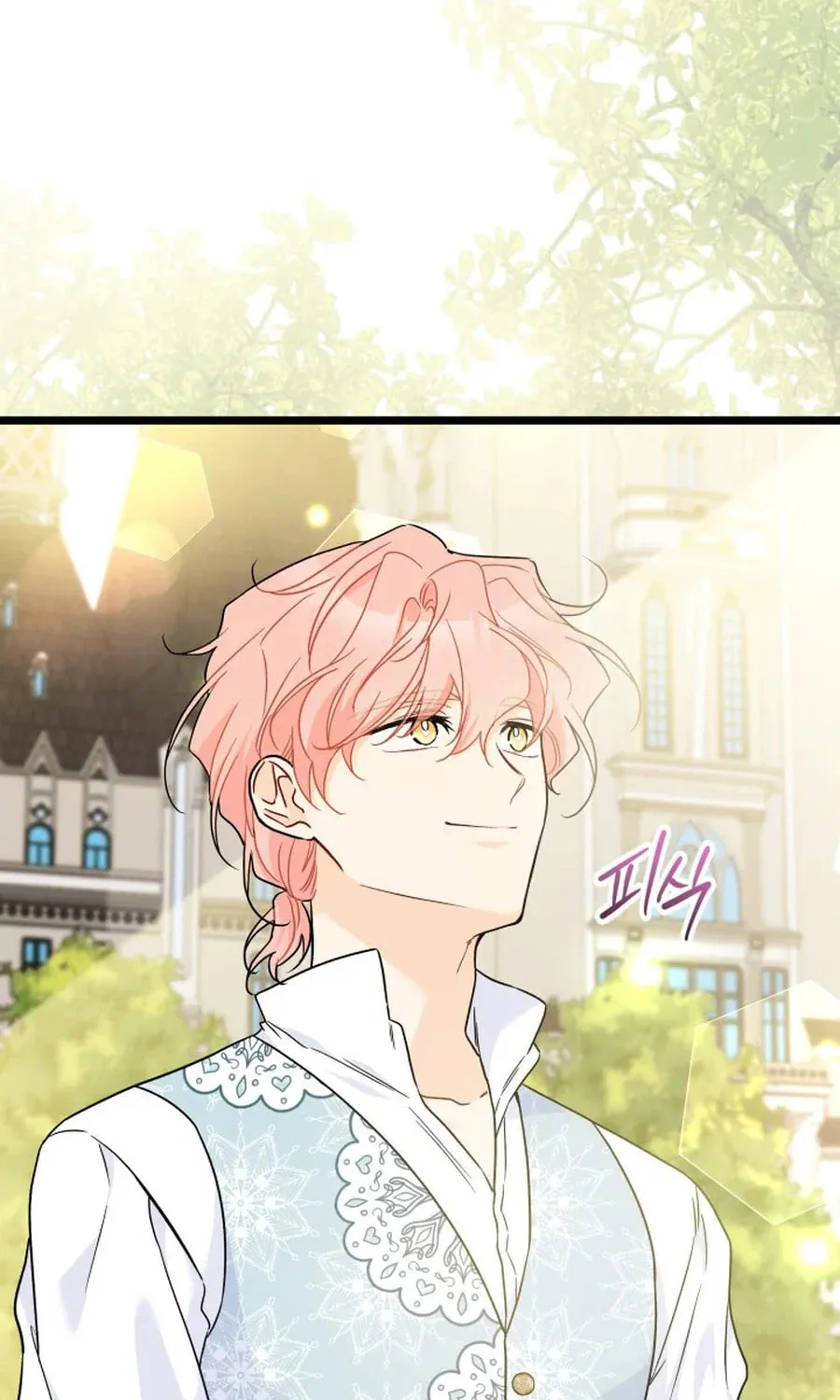Little Rabbit and the Big Bad Leopard Chapter 180 page 5 - 