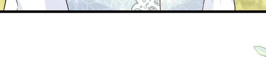 Little Rabbit and the Big Bad Leopard Chapter 180 page 6 - 