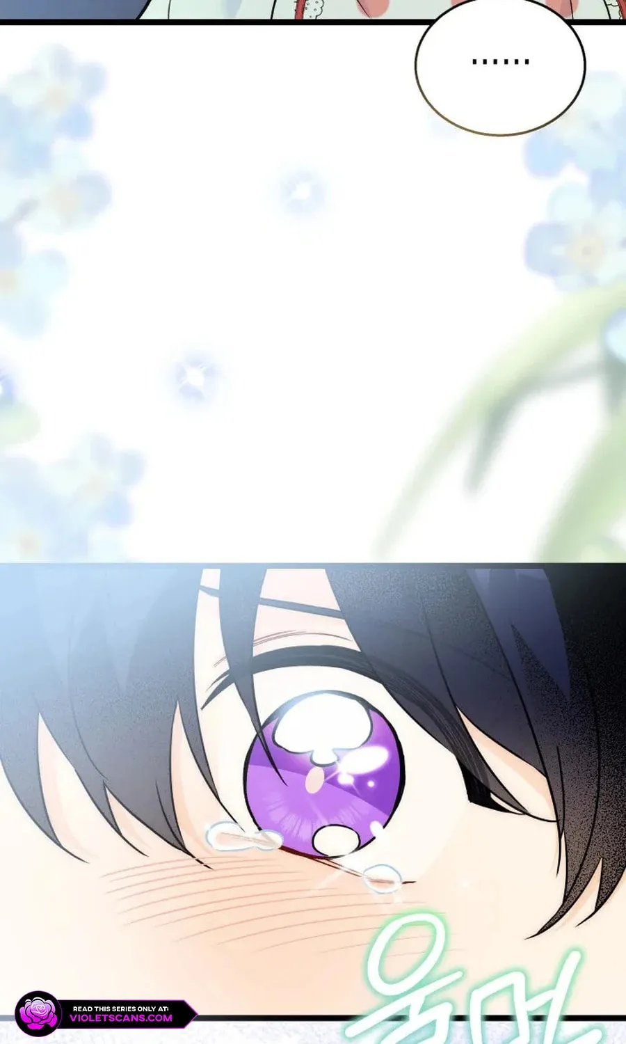 Little Rabbit and the Big Bad Leopard Chapter 180 page 54 - 