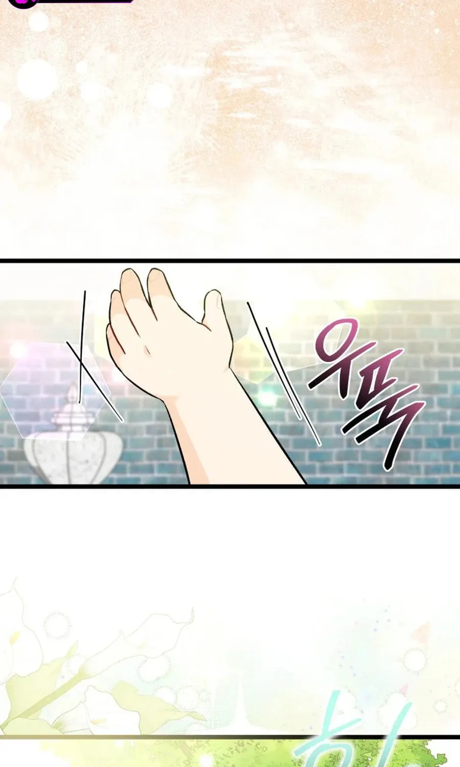 Little Rabbit and the Big Bad Leopard Chapter 180 page 74 - 