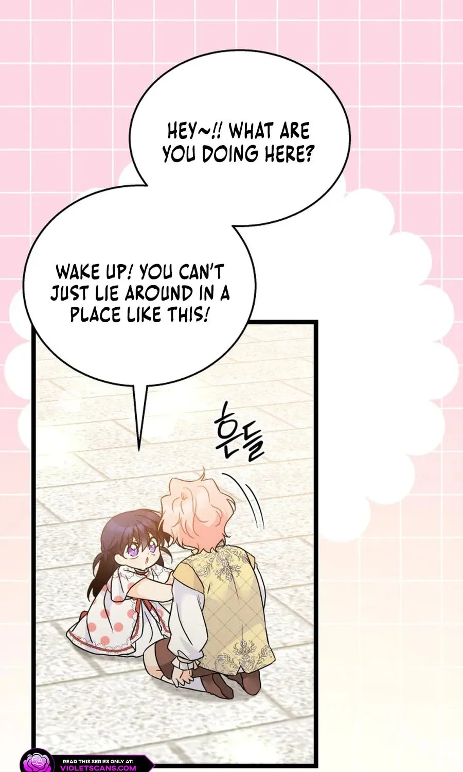 Little Rabbit and the Big Bad Leopard Chapter 180 page 90 - 