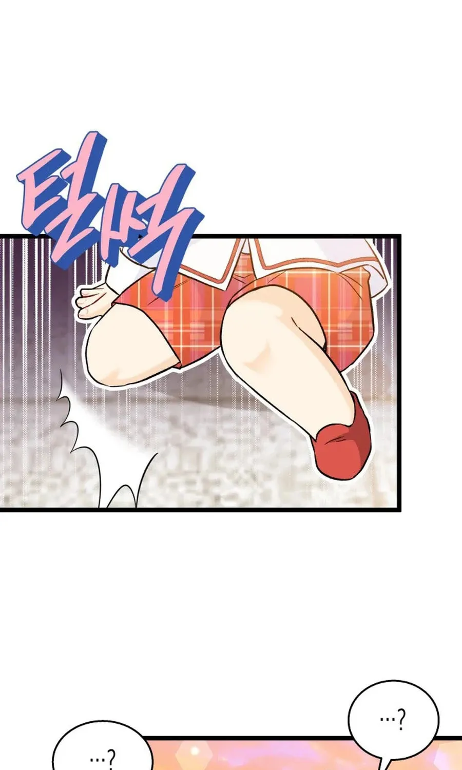 Little Rabbit and the Big Bad Leopard Chapter 181 page 46 - 