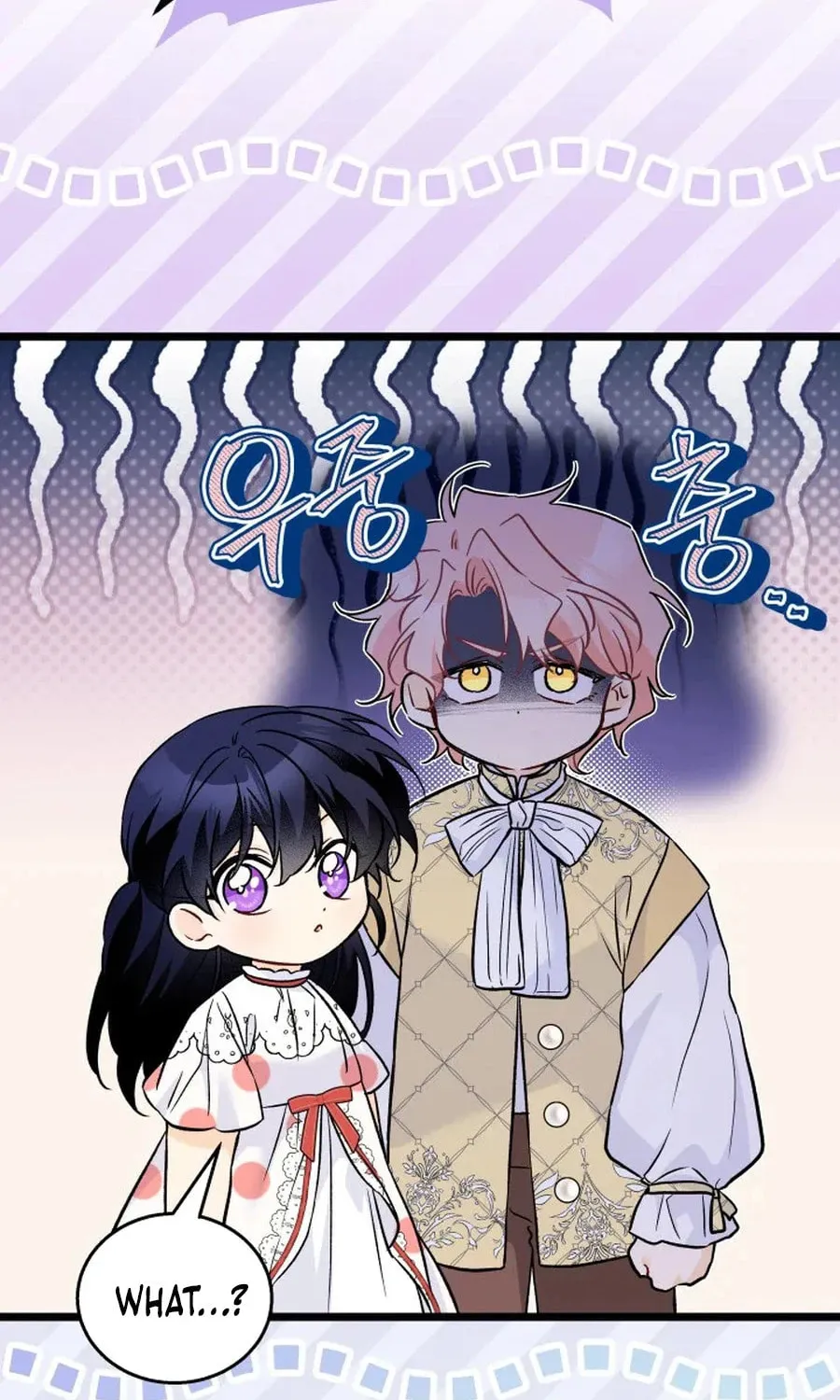 Little Rabbit and the Big Bad Leopard Chapter 181 page 52 - 