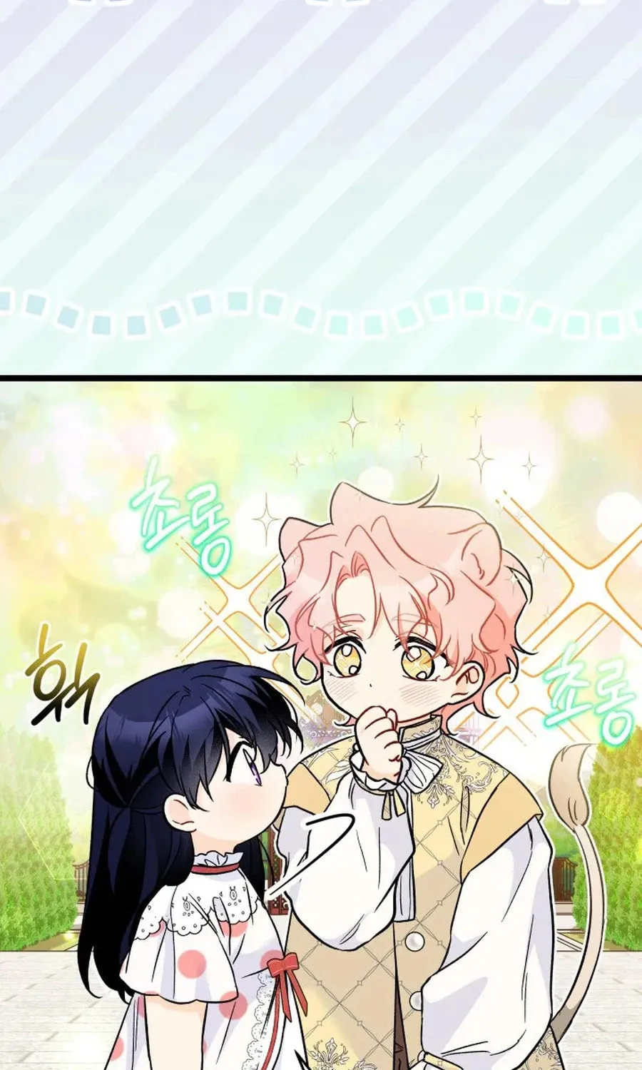 Little Rabbit and the Big Bad Leopard Chapter 181 page 53 - 