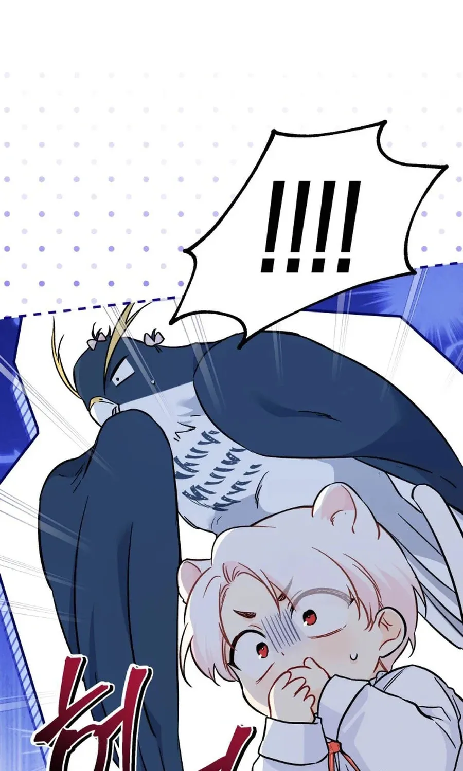 Little Rabbit and the Big Bad Leopard Chapter 181 page 62 - 