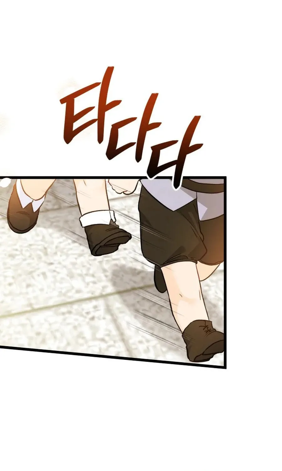 Little Rabbit and the Big Bad Leopard Chapter 181 page 72 - 