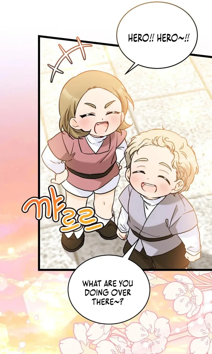 Little Rabbit and the Big Bad Leopard Chapter 181 page 73 - 