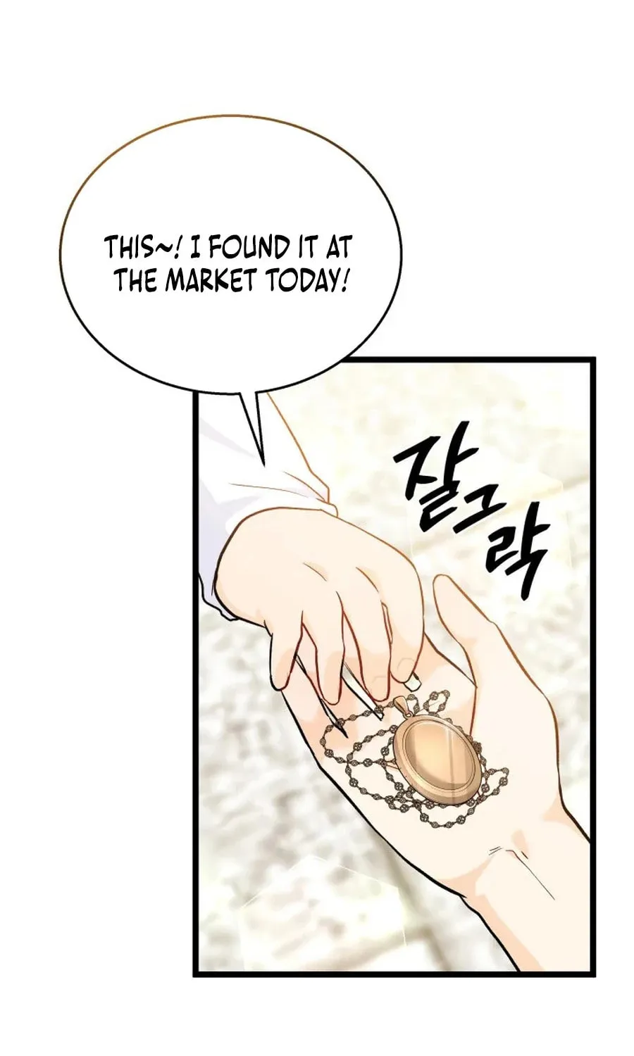Little Rabbit and the Big Bad Leopard Chapter 181 page 85 - 