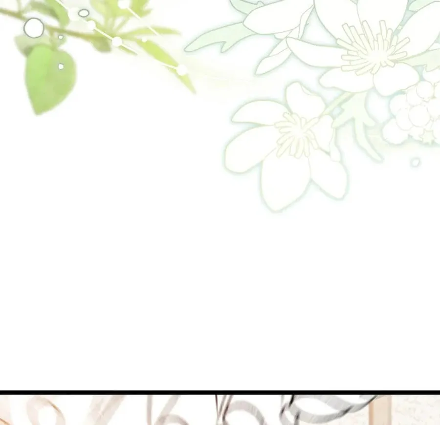 Little Rabbit and the Big Bad Leopard Chapter 182 page 35 - 