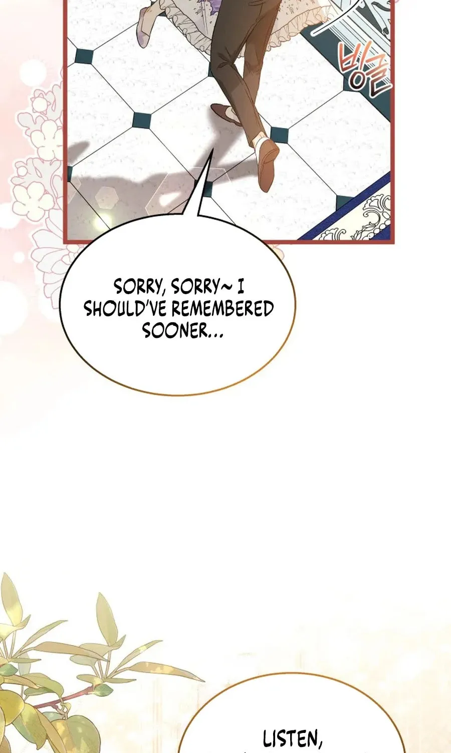 Little Rabbit and the Big Bad Leopard Chapter 182 page 92 - 
