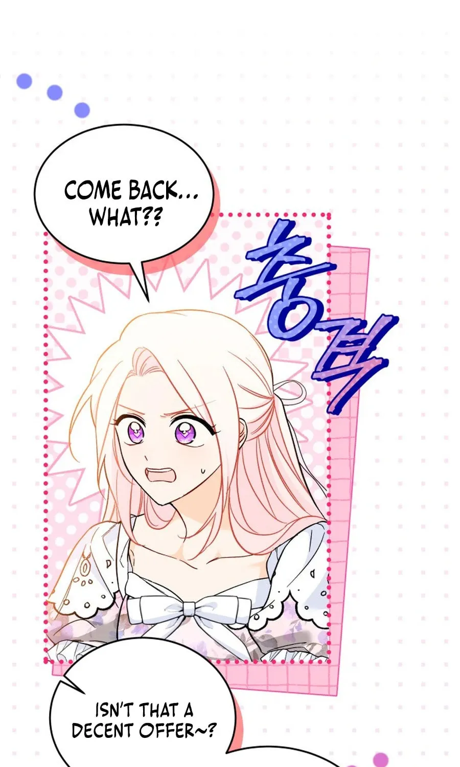 Little Rabbit and the Big Bad Leopard Chapter 183 page 45 - 