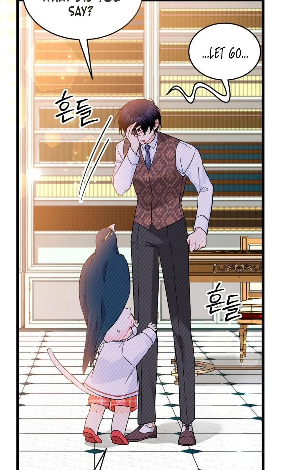Little Rabbit and the Big Bad Leopard Chapter 183 page 59 - 