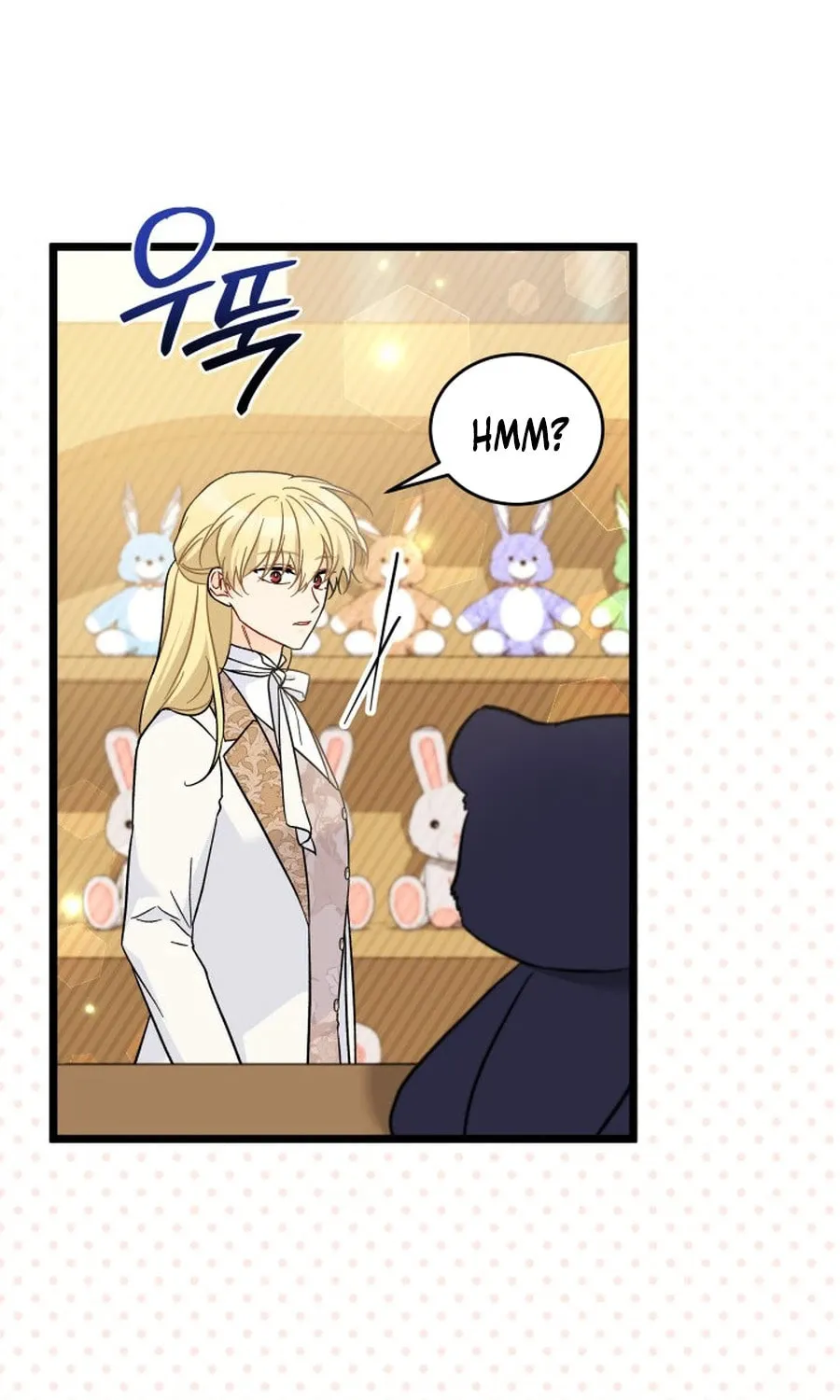 Little Rabbit and the Big Bad Leopard Chapter 184 page 31 - 