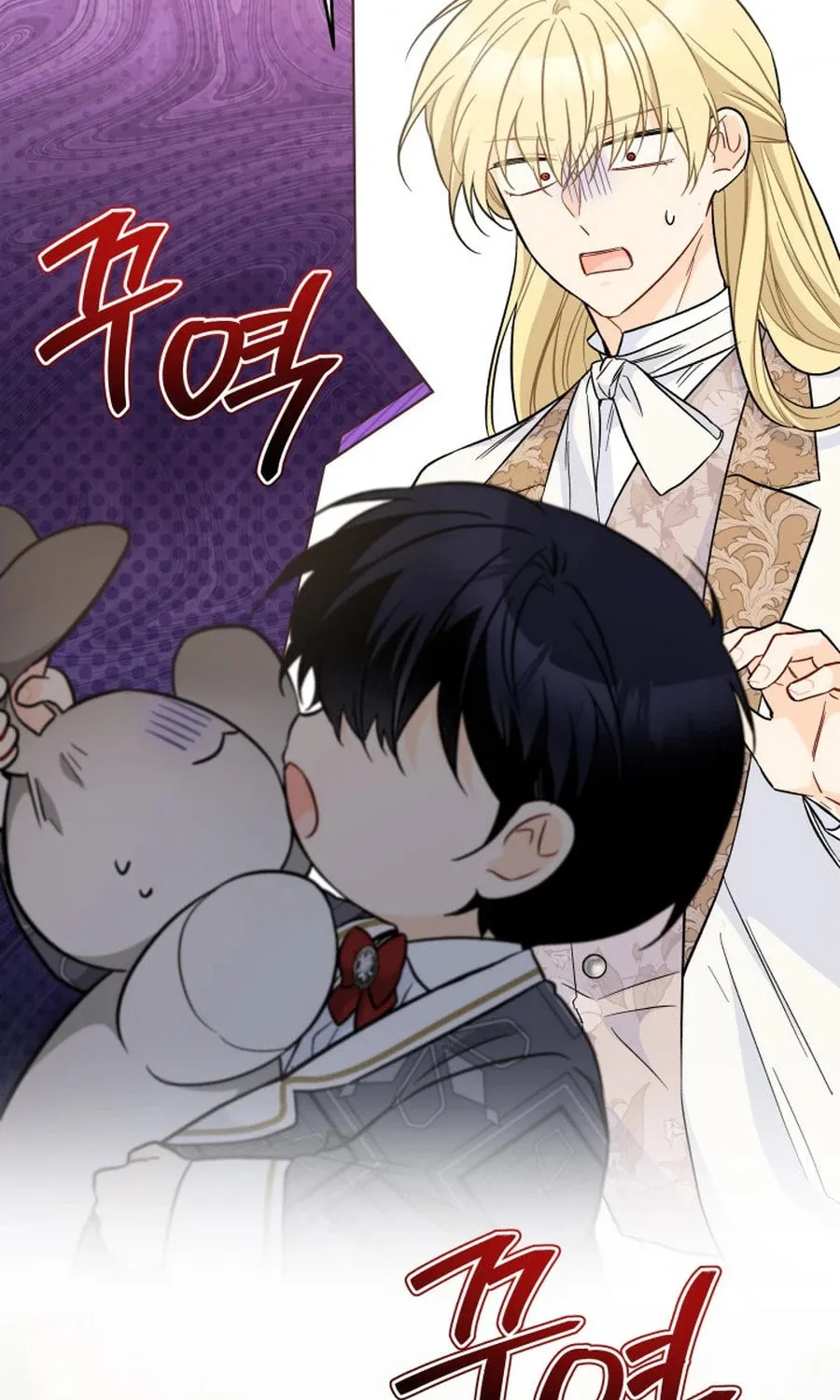 Little Rabbit and the Big Bad Leopard Chapter 184 page 69 - 