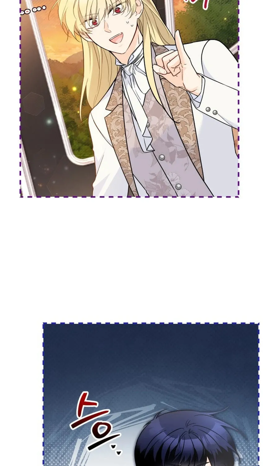 Little Rabbit and the Big Bad Leopard Chapter 184 page 73 - 