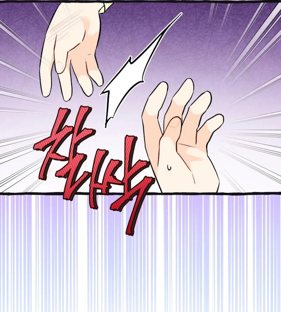 Little Rabbit and the Big Bad Leopard Chapter 185 page 42 - 