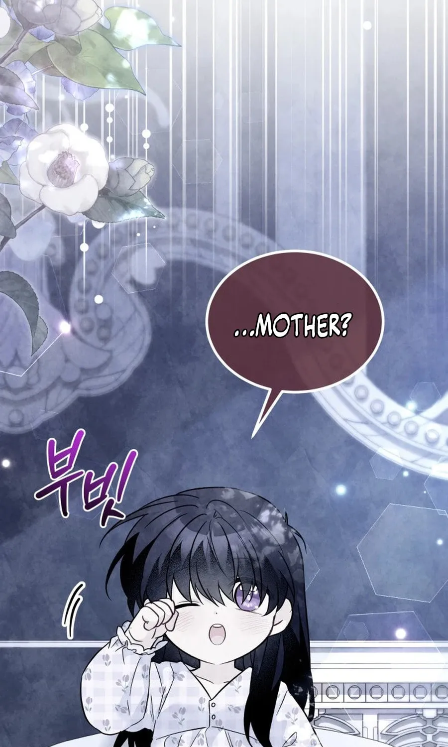 Little Rabbit and the Big Bad Leopard Chapter 185 page 56 - 