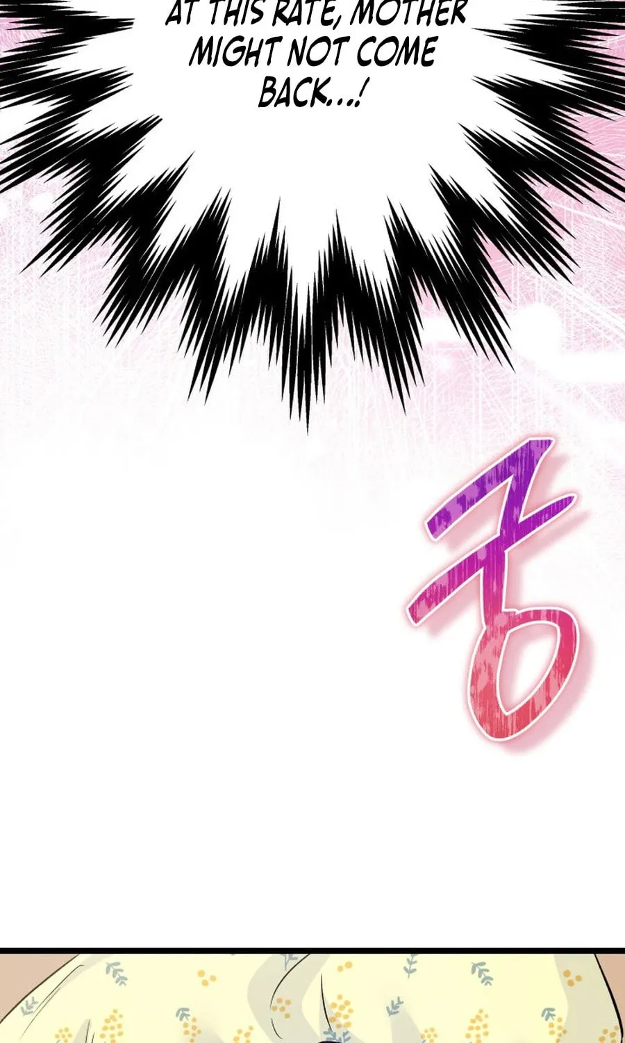 Little Rabbit and the Big Bad Leopard Chapter 185 page 71 - 