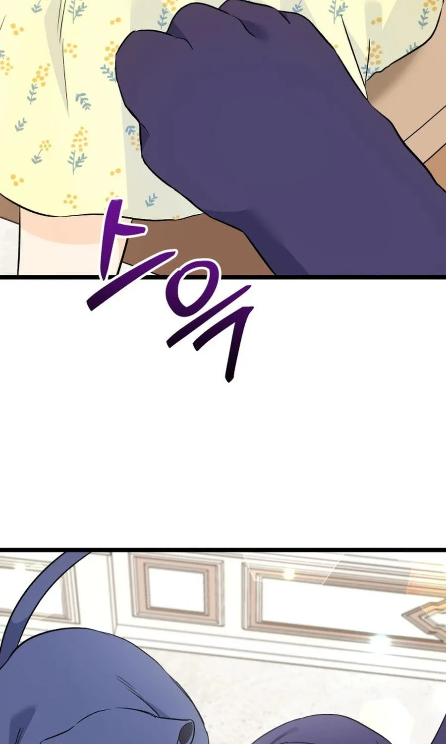 Little Rabbit and the Big Bad Leopard Chapter 185 page 72 - 