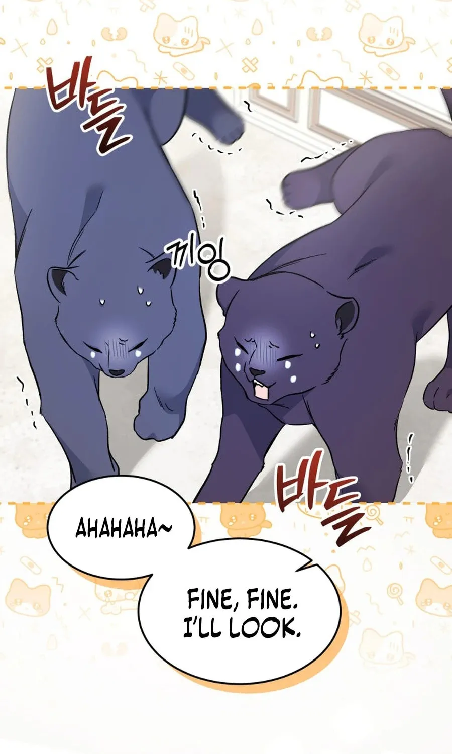 Little Rabbit and the Big Bad Leopard Chapter 185 page 78 - 
