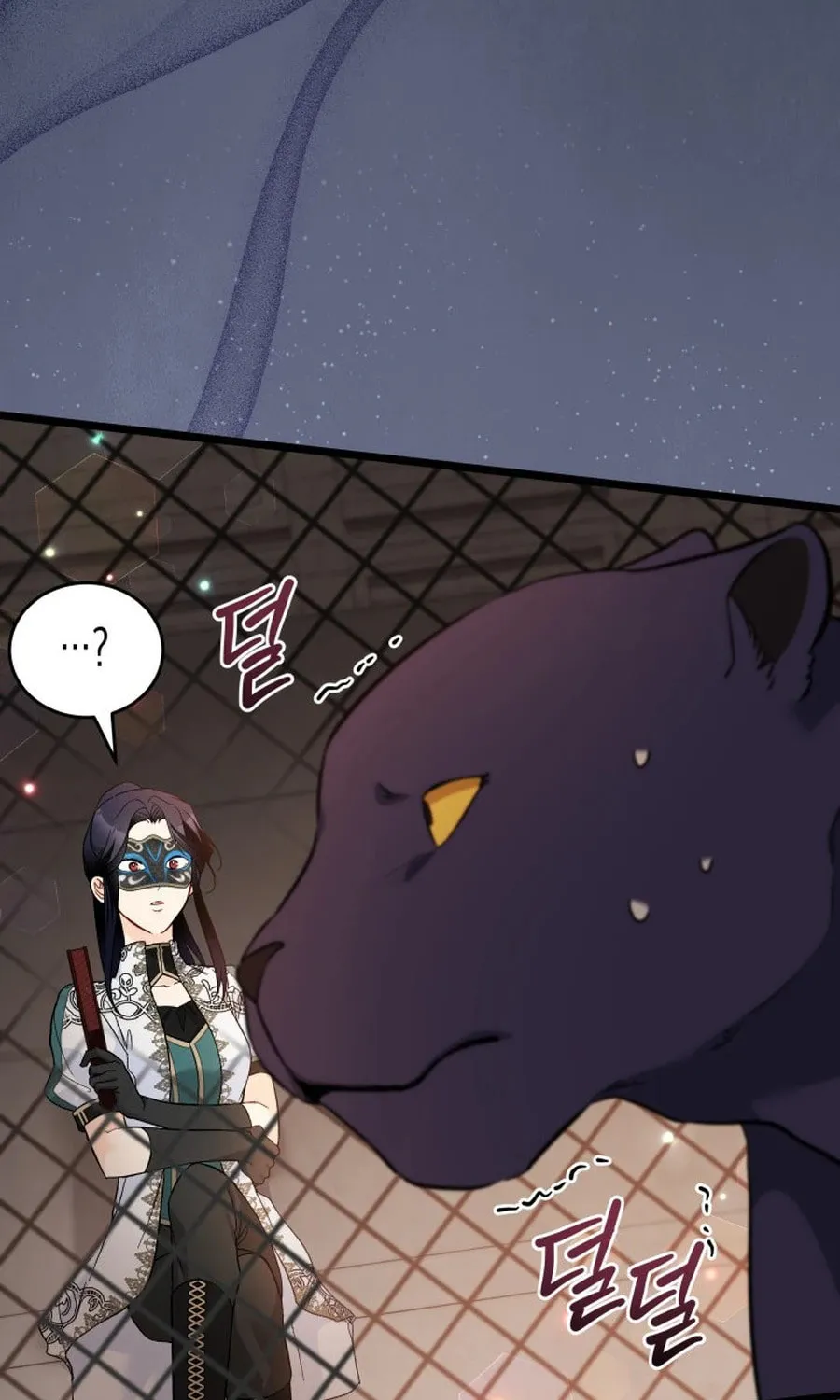 Little Rabbit and the Big Bad Leopard Chapter 186 page 71 - 