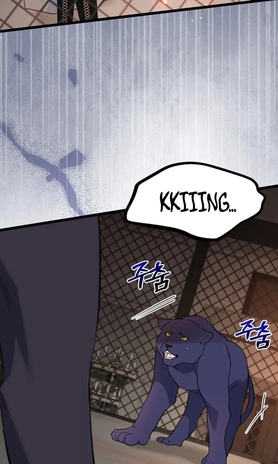 Little Rabbit and the Big Bad Leopard Chapter 186 page 72 - 