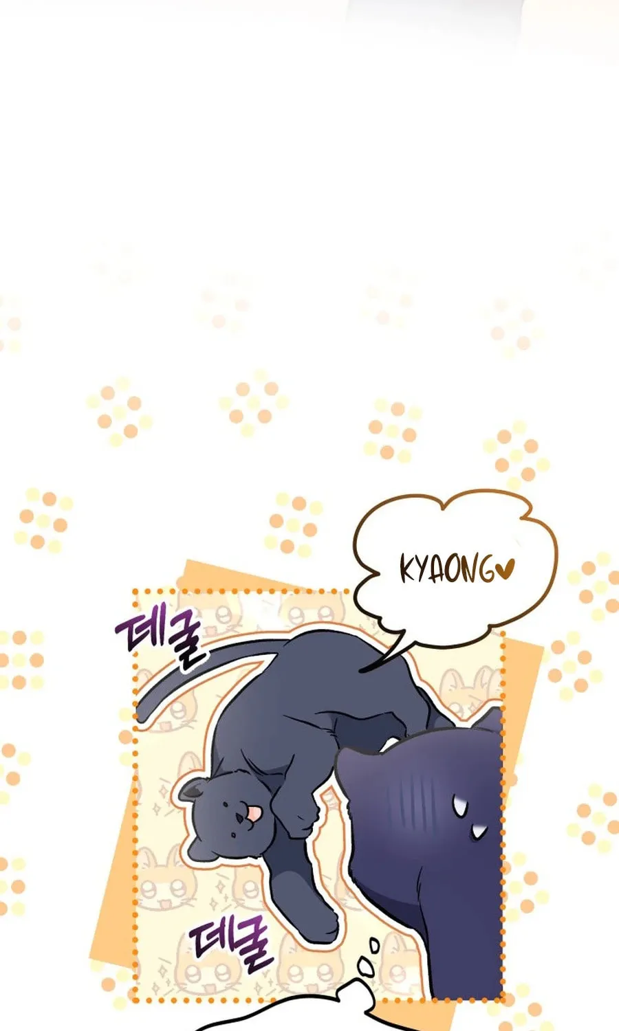 Little Rabbit and the Big Bad Leopard Chapter 186 page 93 - 