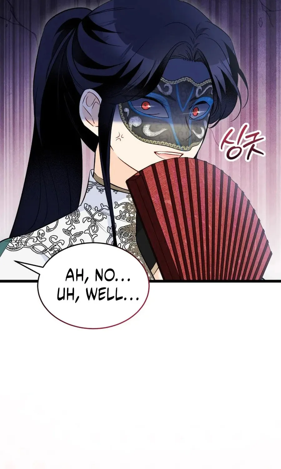 Little Rabbit and the Big Bad Leopard Chapter 187 page 17 - 