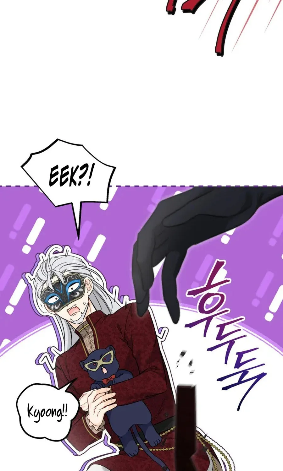 Little Rabbit and the Big Bad Leopard Chapter 187 page 20 - 