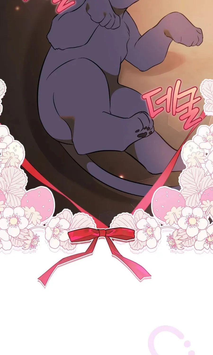 Little Rabbit and the Big Bad Leopard Chapter 187 page 30 - 