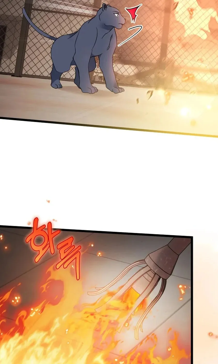 Little Rabbit and the Big Bad Leopard Chapter 187 page 39 - 