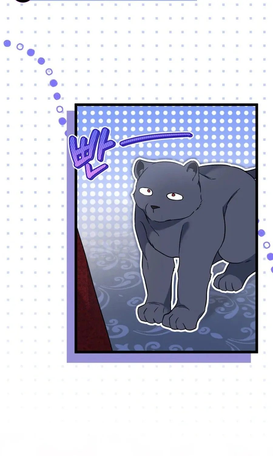 Little Rabbit and the Big Bad Leopard Chapter 187 page 61 - 
