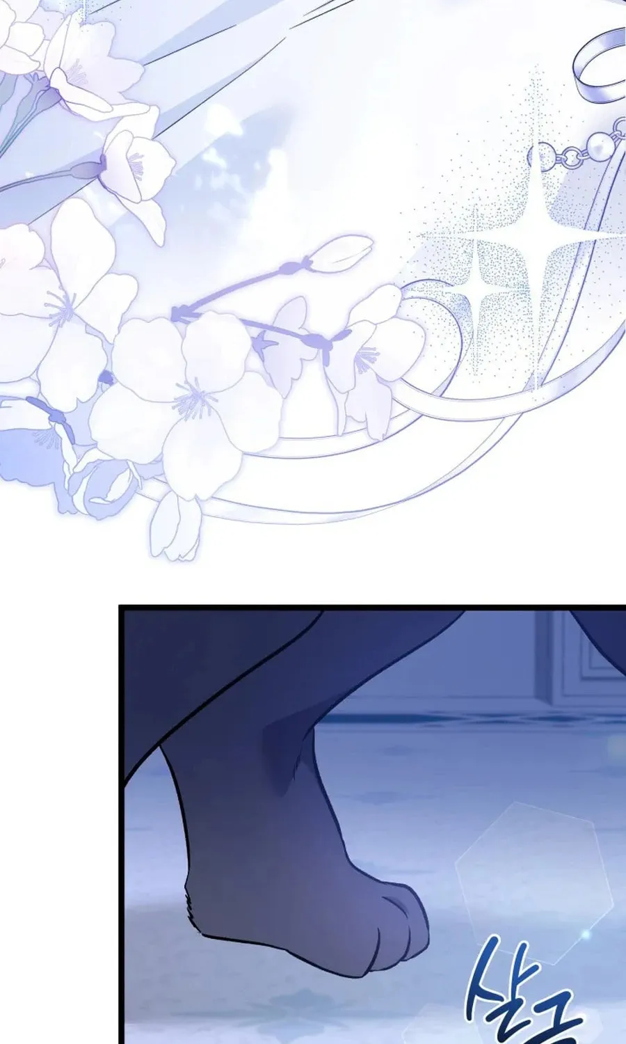 Little Rabbit and the Big Bad Leopard Chapter 187 page 78 - 