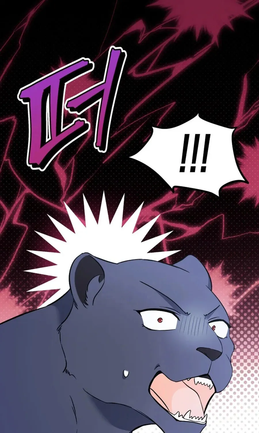 Little Rabbit and the Big Bad Leopard Chapter 187 page 87 - 