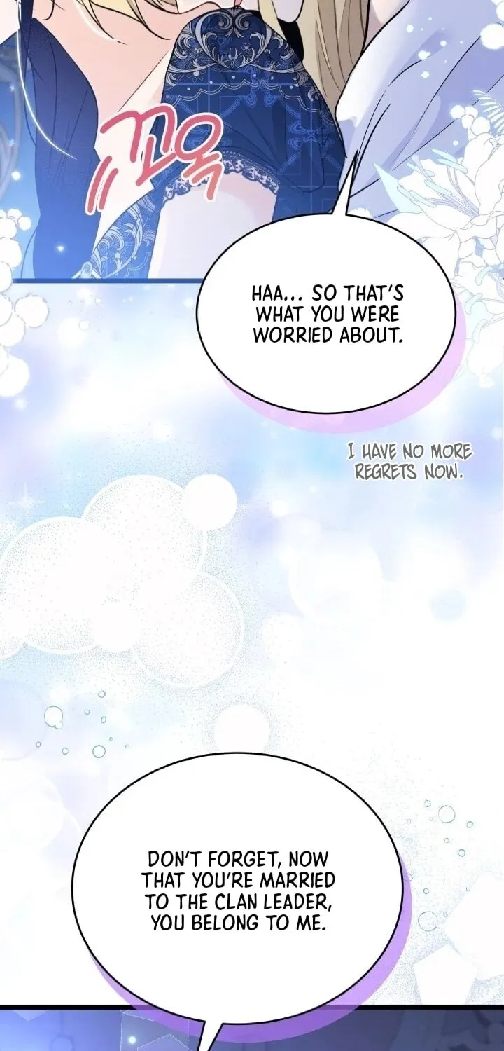 Little Rabbit and the Big Bad Leopard Chapter 188 page 70 - 