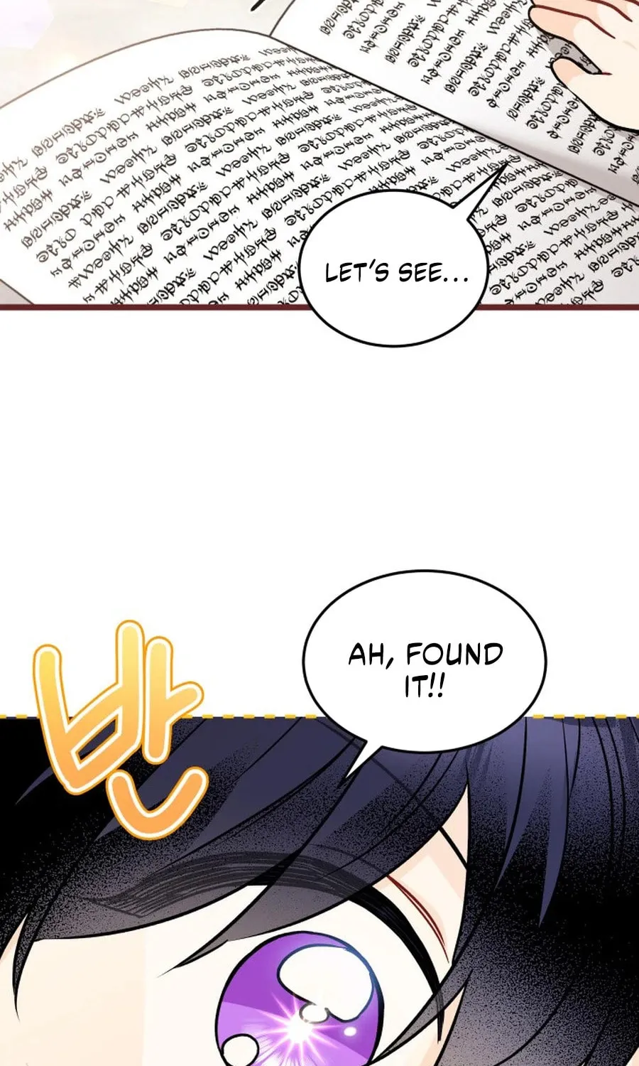 Little Rabbit and the Big Bad Leopard Chapter 189 page 20 - 