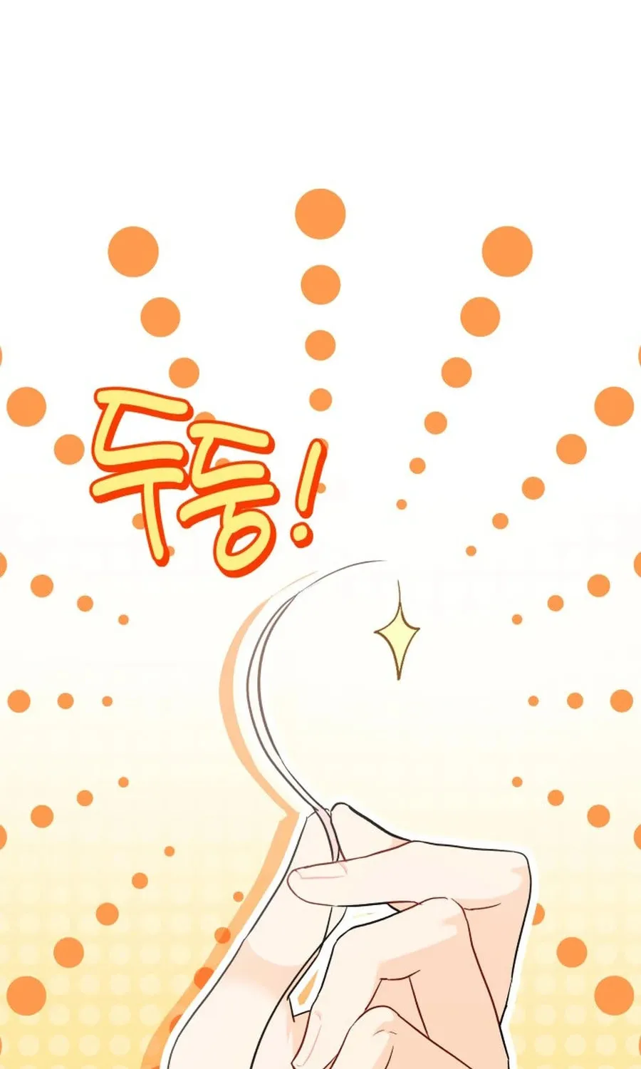 Little Rabbit and the Big Bad Leopard Chapter 189 page 29 - 