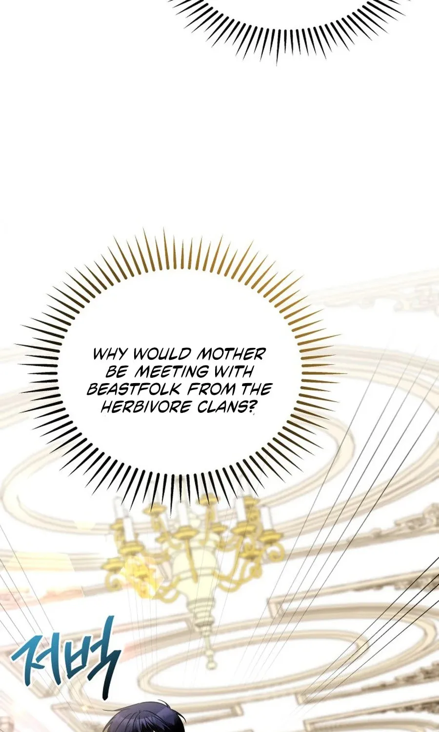 Little Rabbit and the Big Bad Leopard Chapter 189 page 47 - 