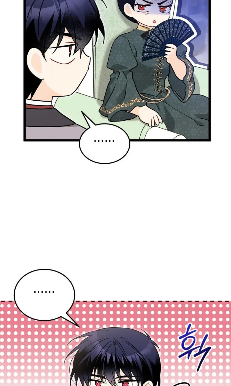 Little Rabbit and the Big Bad Leopard Chapter 189 page 59 - 