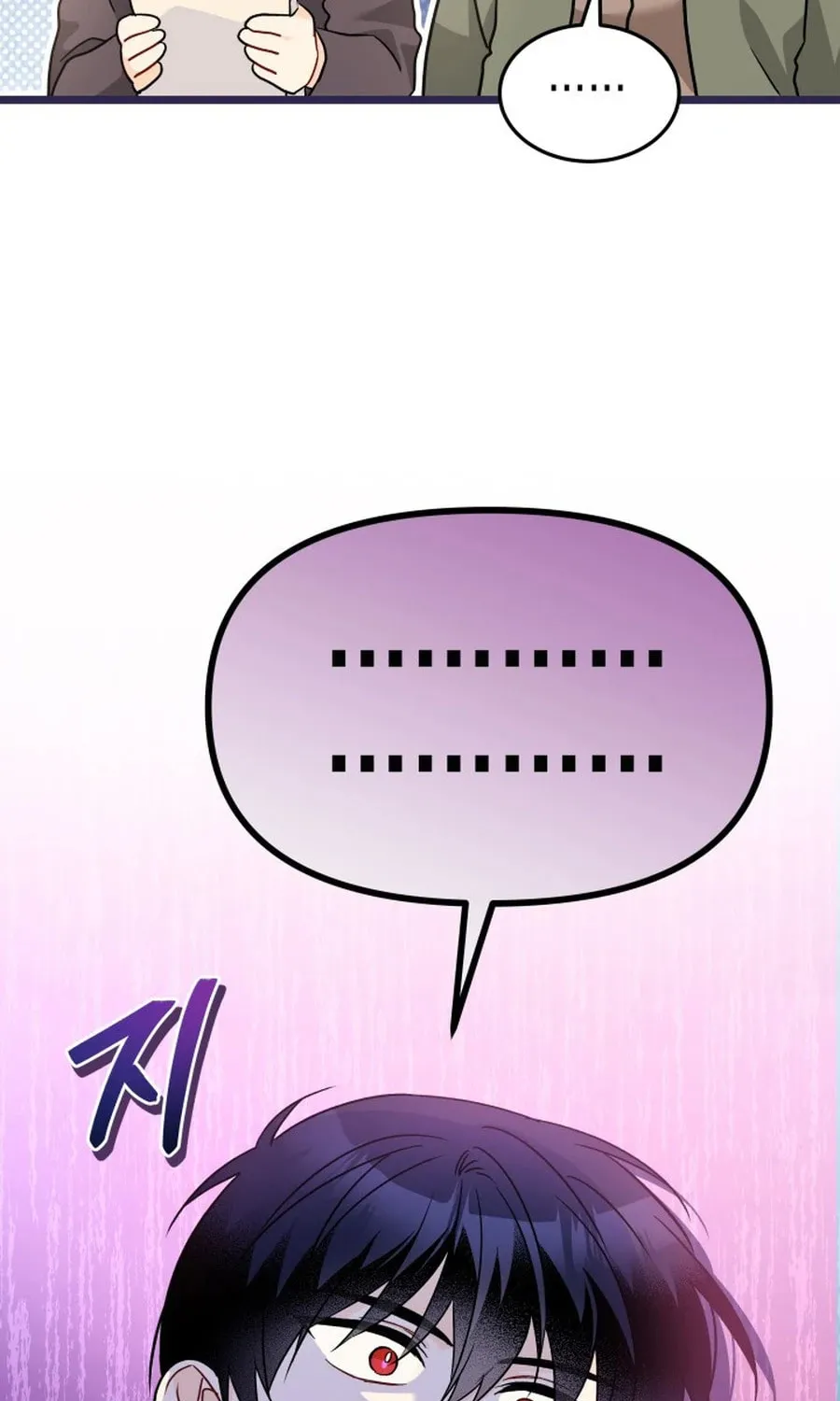 Little Rabbit and the Big Bad Leopard Chapter 189 page 61 - 