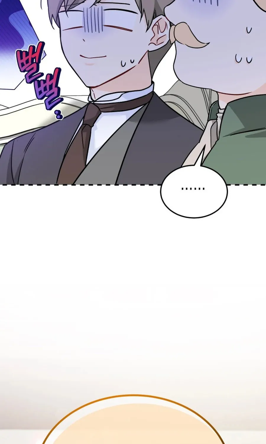Little Rabbit and the Big Bad Leopard Chapter 189 page 63 - 