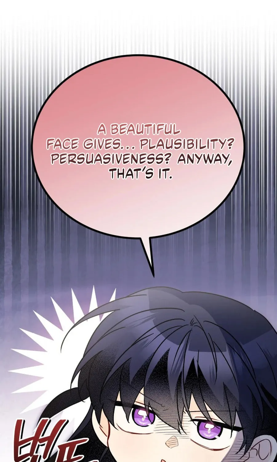 Little Rabbit and the Big Bad Leopard Chapter 189 page 10 - 