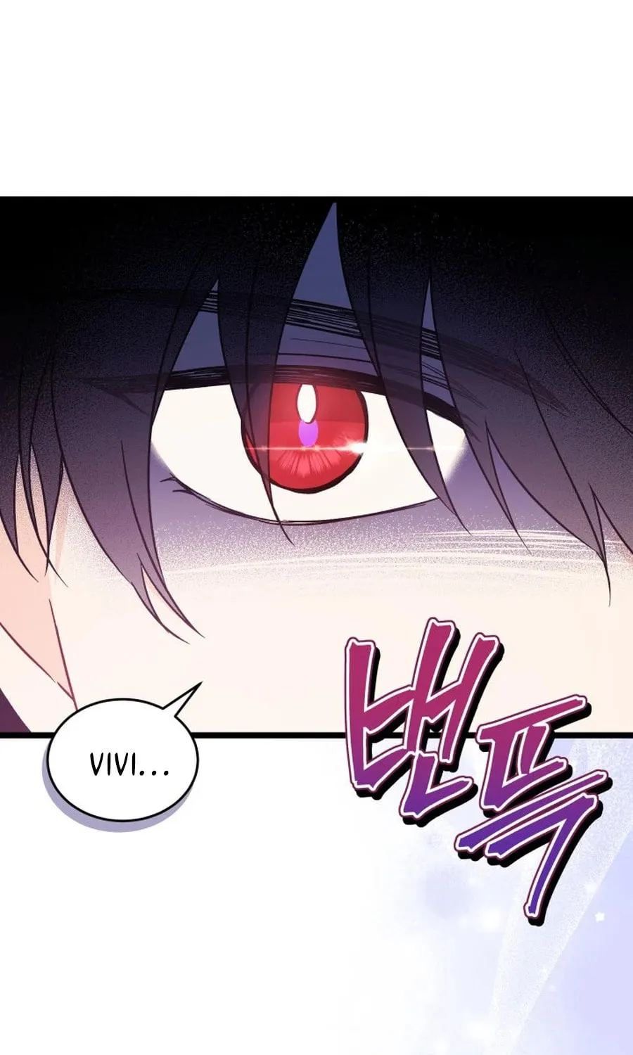 Little Rabbit and the Big Bad Leopard Chapter 190 page 18 - 