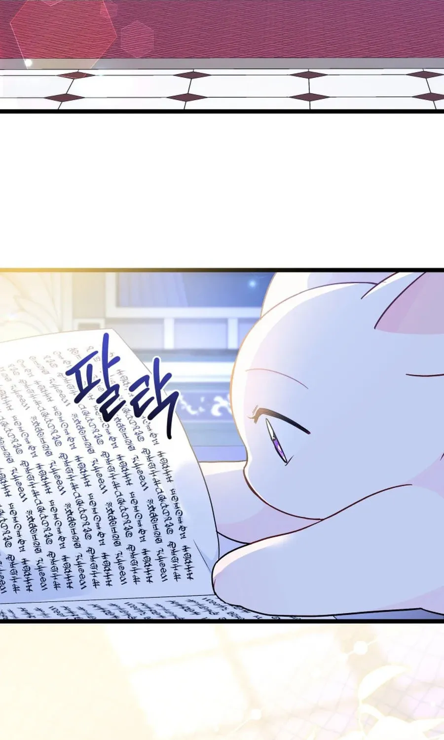 Little Rabbit and the Big Bad Leopard Chapter 190 page 22 - 